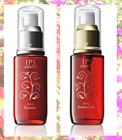 昼夜2タイプの美容液