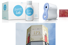 美容と健康に役立つ環境がある